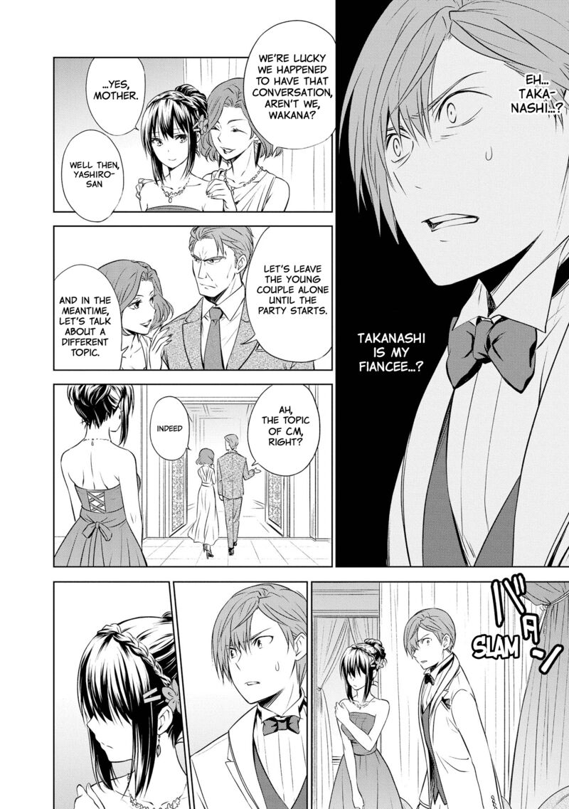 Akuyaku Ouji Wa Koi Ga Dekinai 11 4