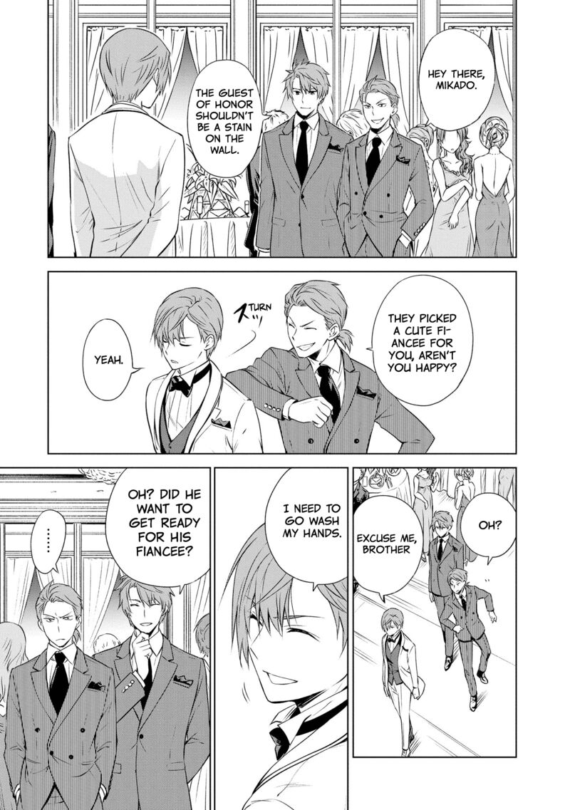 Akuyaku Ouji Wa Koi Ga Dekinai 11 9