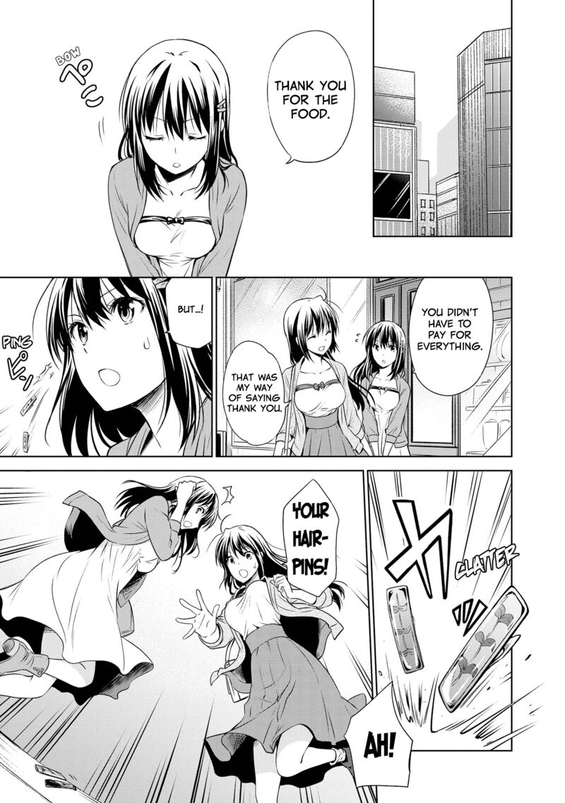 Akuyaku Ouji Wa Koi Ga Dekinai 11e 5