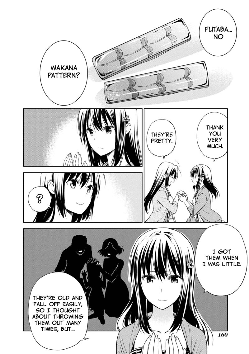 Akuyaku Ouji Wa Koi Ga Dekinai 11e 6