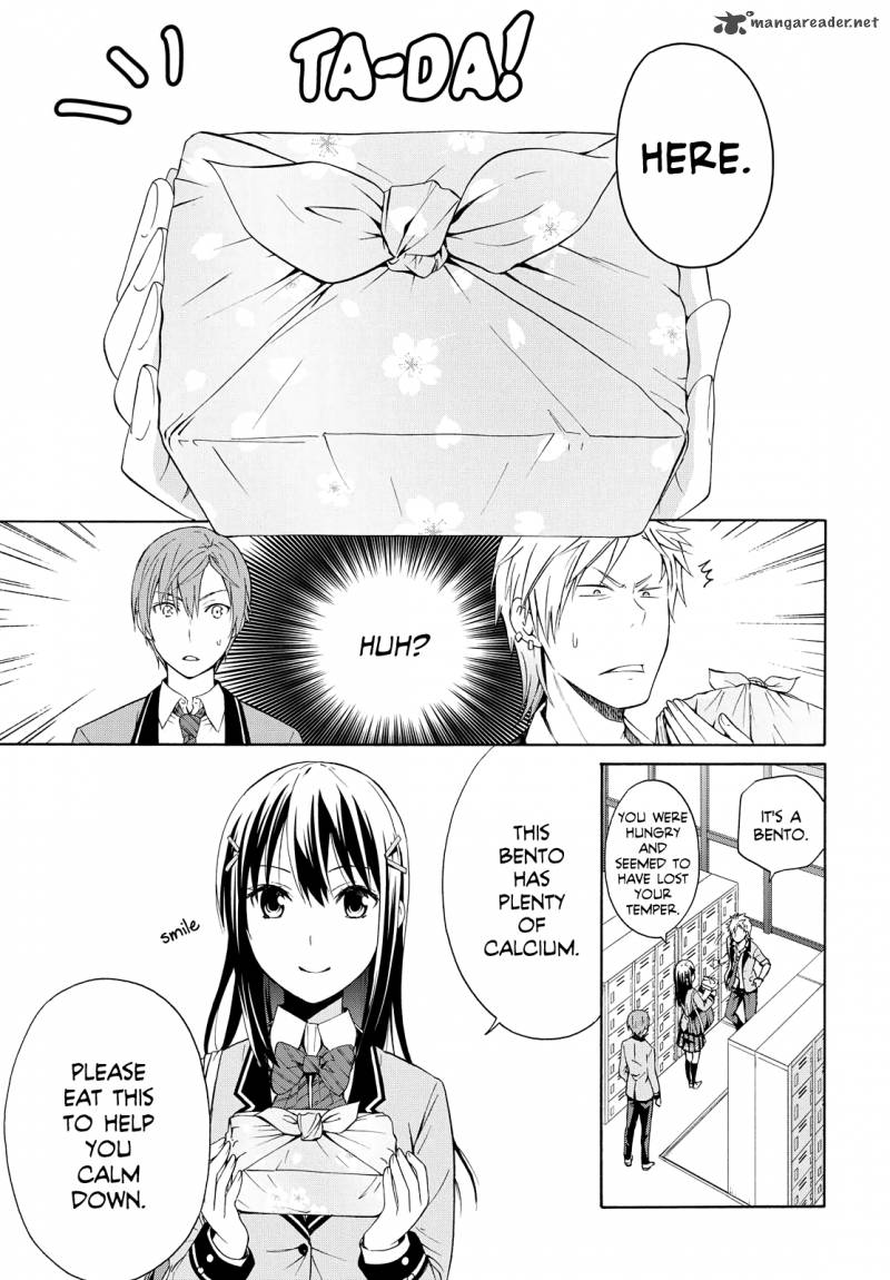Akuyaku Ouji Wa Koi Ga Dekinai 2 11