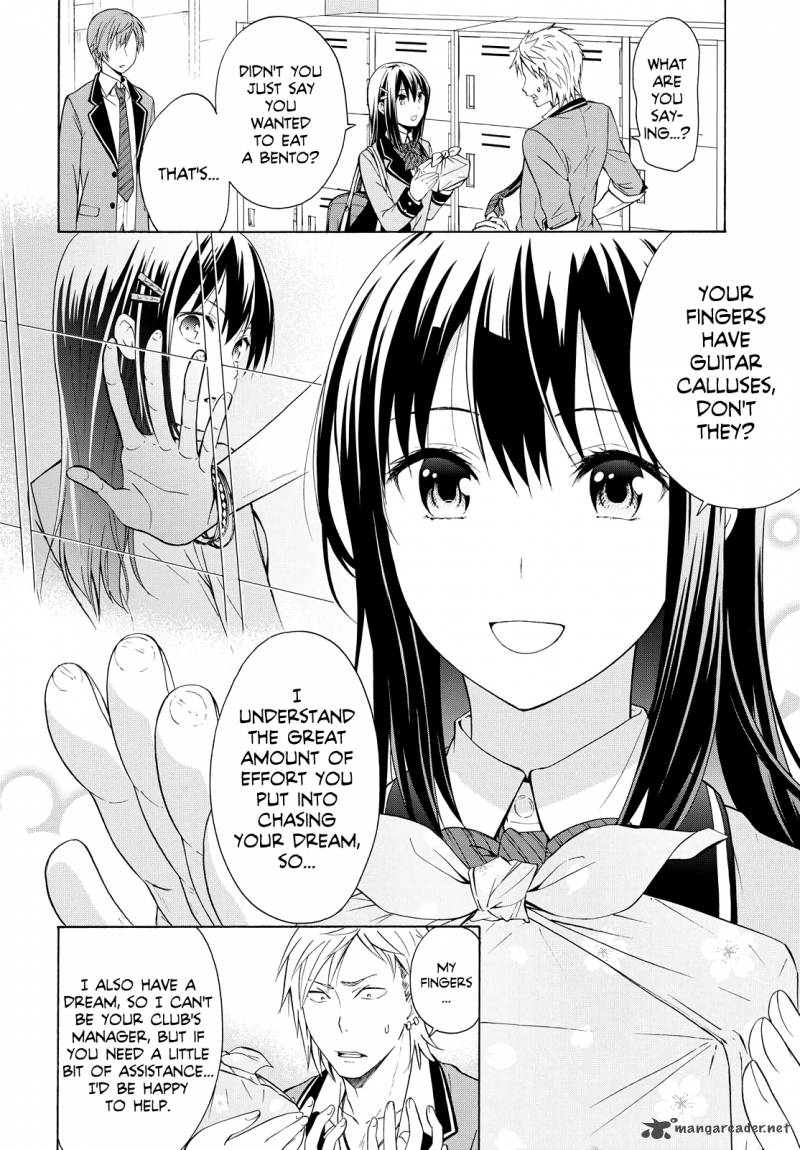 Akuyaku Ouji Wa Koi Ga Dekinai 2 12
