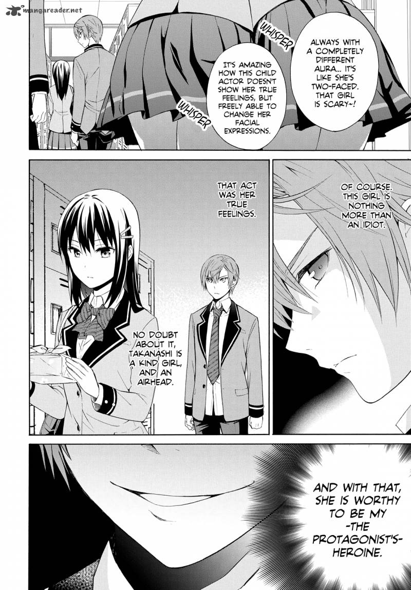 Akuyaku Ouji Wa Koi Ga Dekinai 2 14