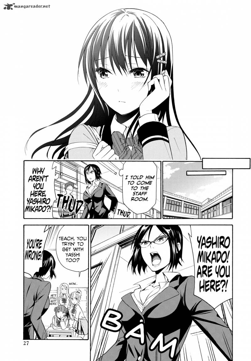 Akuyaku Ouji Wa Koi Ga Dekinai 2 17