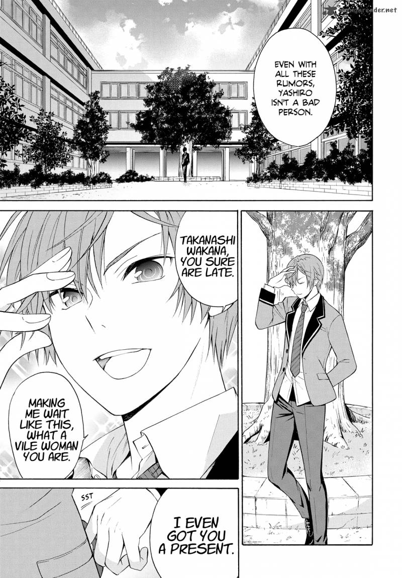 Akuyaku Ouji Wa Koi Ga Dekinai 2 21