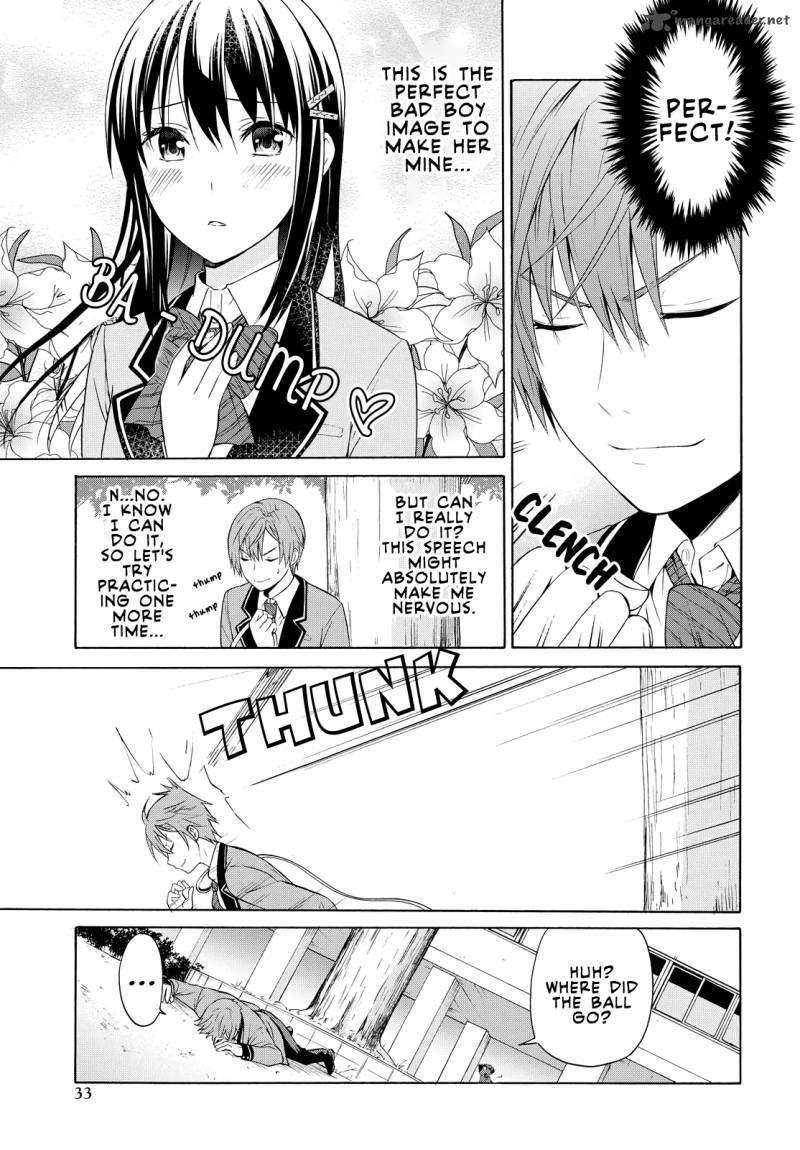 Akuyaku Ouji Wa Koi Ga Dekinai 2 23