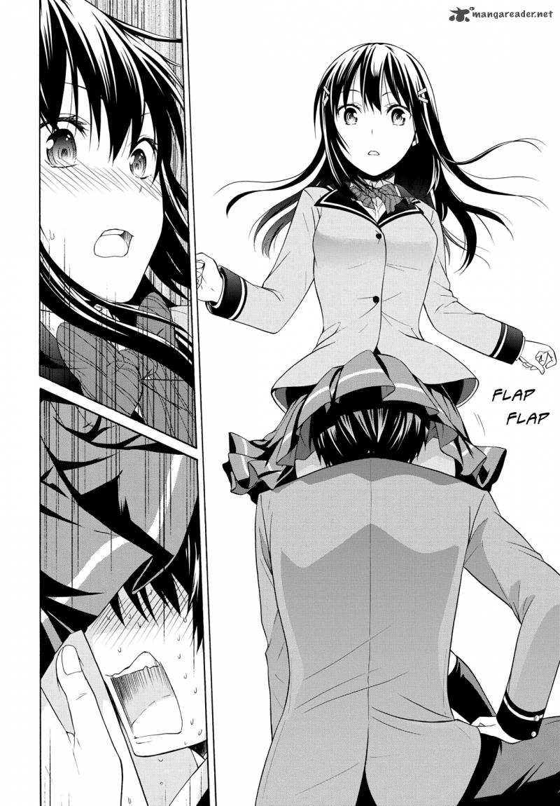 Akuyaku Ouji Wa Koi Ga Dekinai 2 30