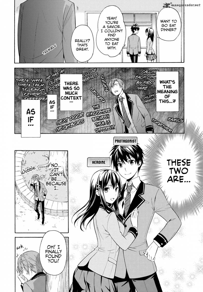 Akuyaku Ouji Wa Koi Ga Dekinai 2 32