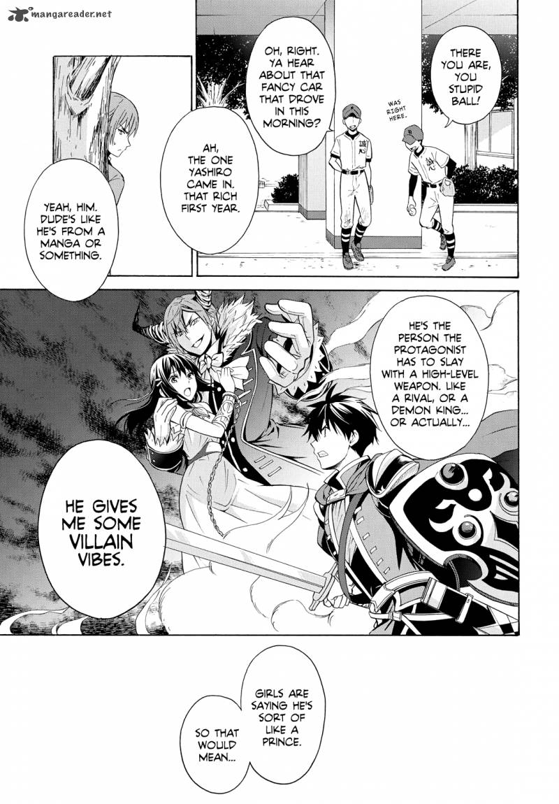 Akuyaku Ouji Wa Koi Ga Dekinai 2 33
