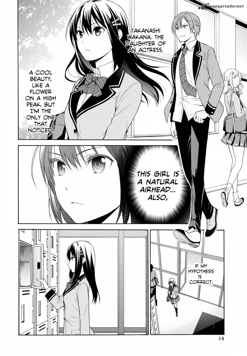Akuyaku Ouji Wa Koi Ga Dekinai 2 4