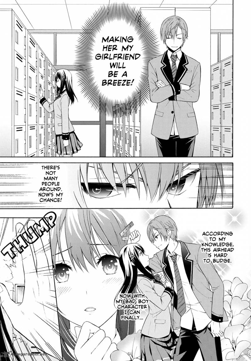 Akuyaku Ouji Wa Koi Ga Dekinai 2 5