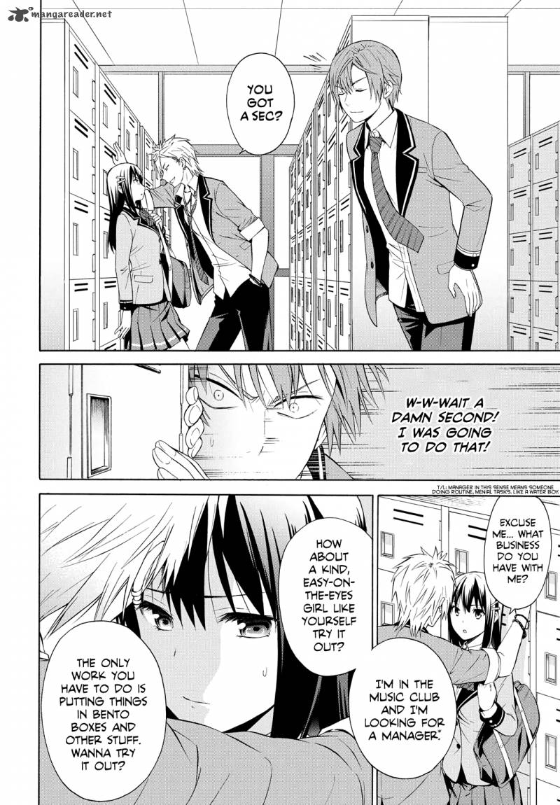 Akuyaku Ouji Wa Koi Ga Dekinai 2 6