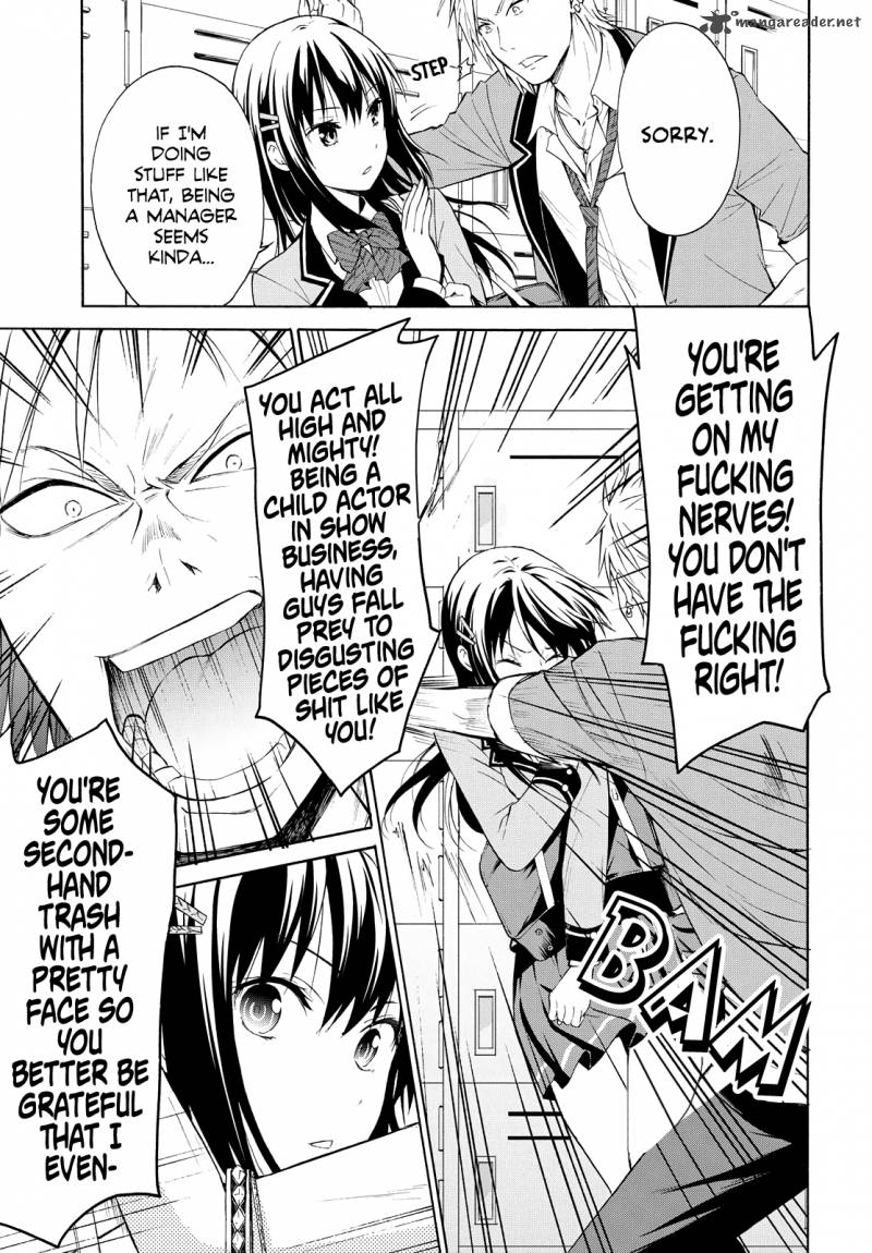 Akuyaku Ouji Wa Koi Ga Dekinai 2 7