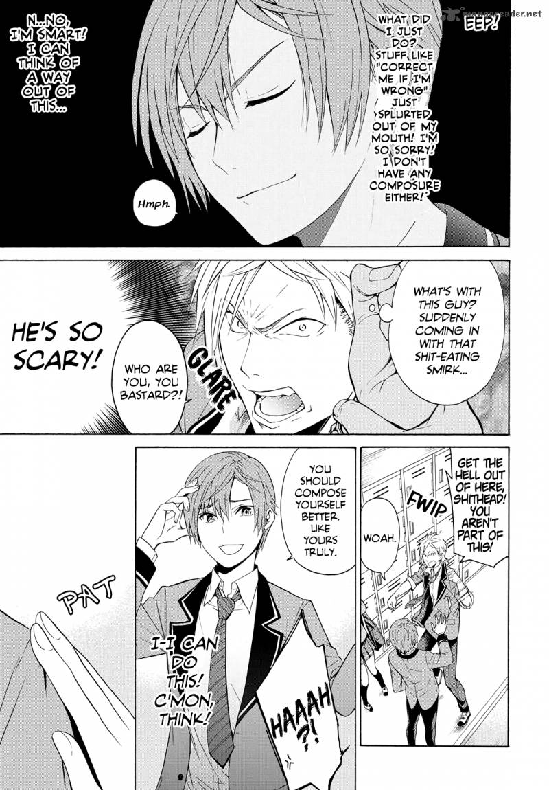 Akuyaku Ouji Wa Koi Ga Dekinai 2 9