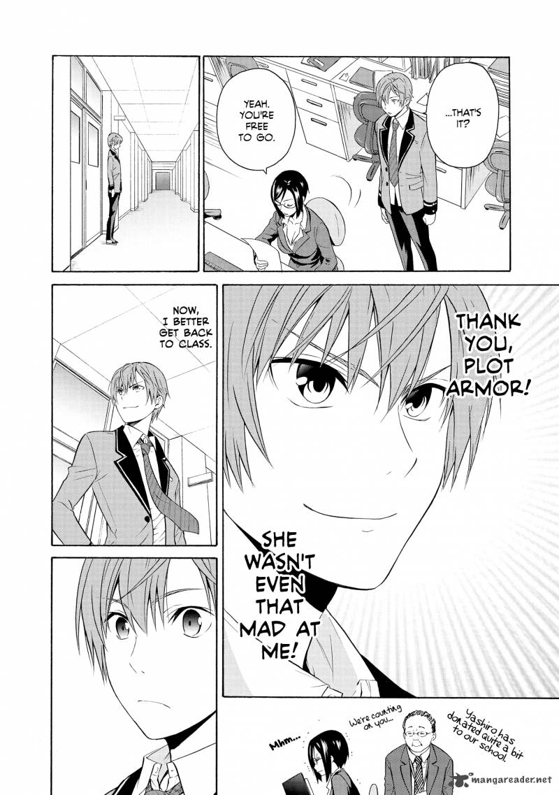 Akuyaku Ouji Wa Koi Ga Dekinai 3 16
