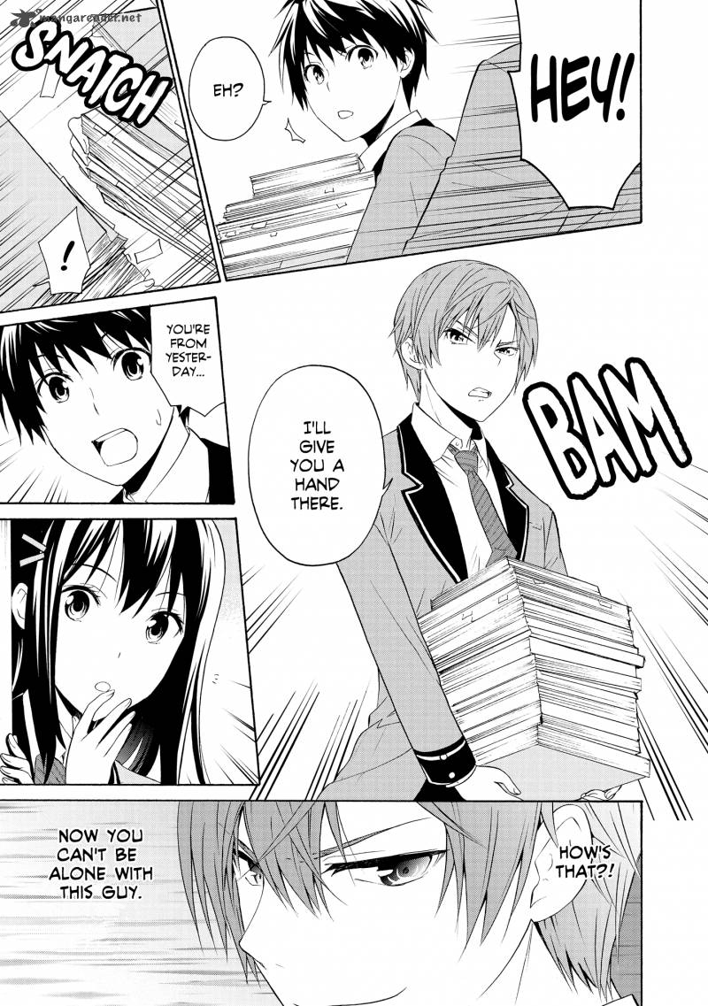 Akuyaku Ouji Wa Koi Ga Dekinai 3 19