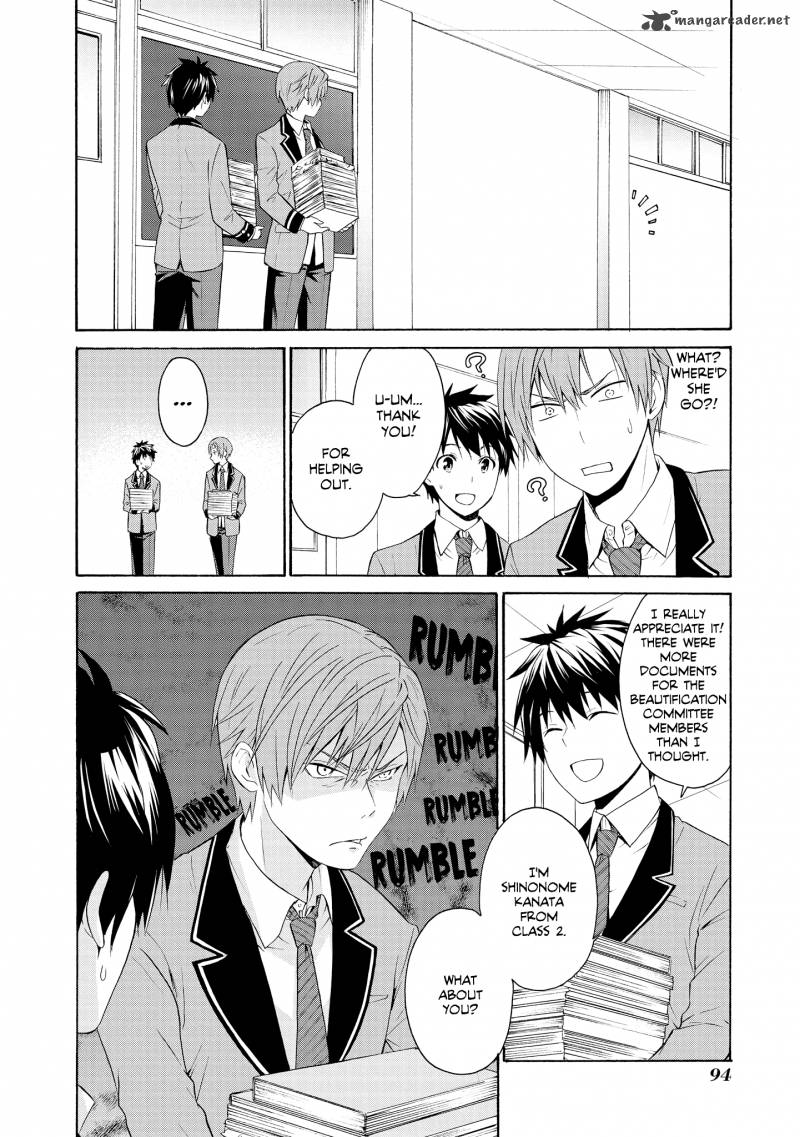 Akuyaku Ouji Wa Koi Ga Dekinai 3 20