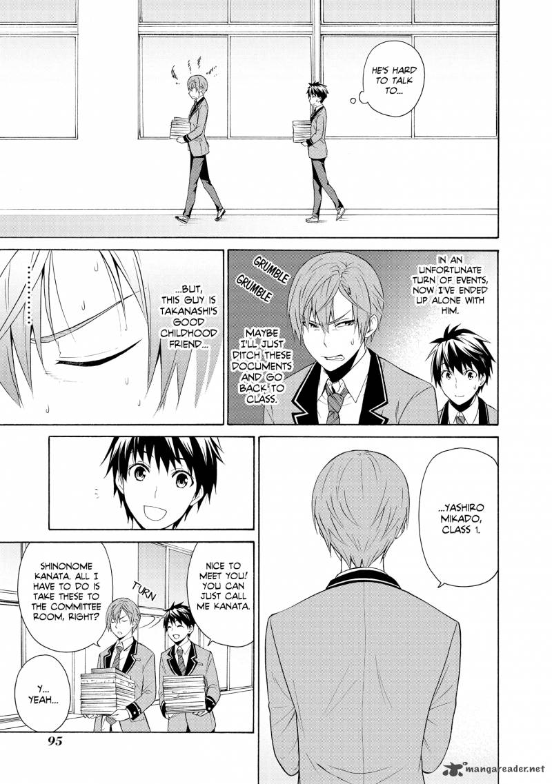 Akuyaku Ouji Wa Koi Ga Dekinai 3 21
