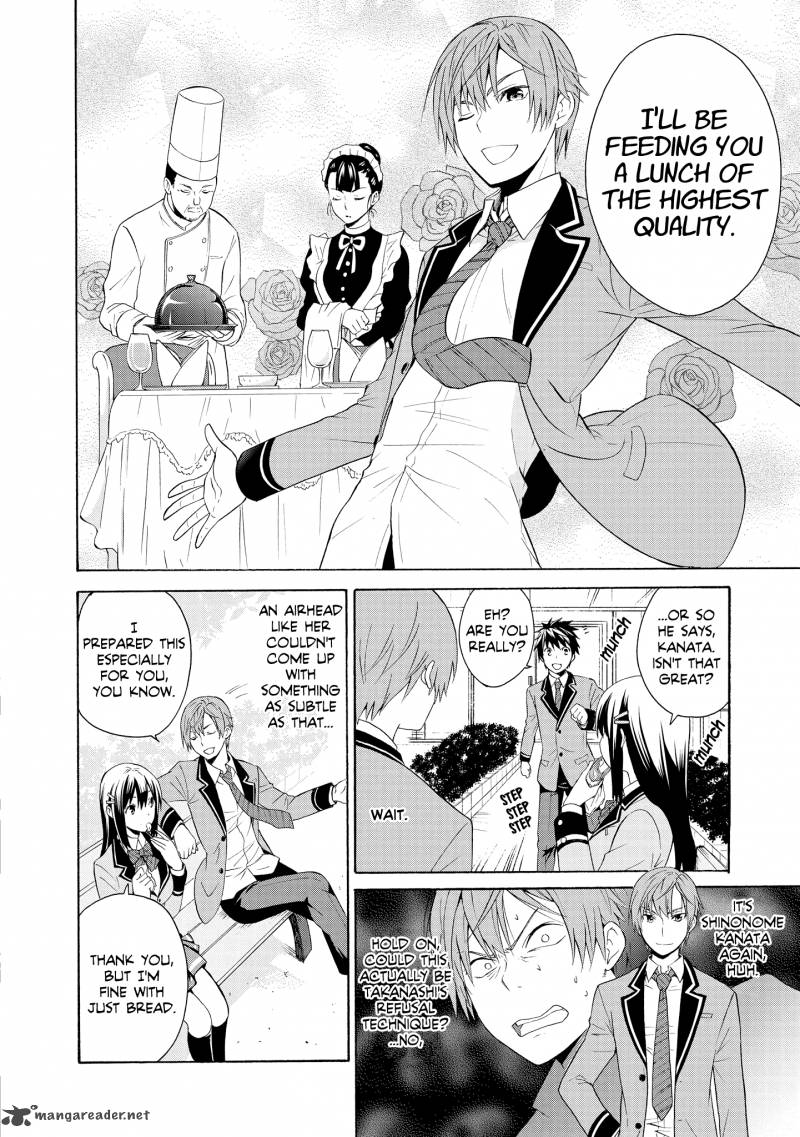 Akuyaku Ouji Wa Koi Ga Dekinai 3 24