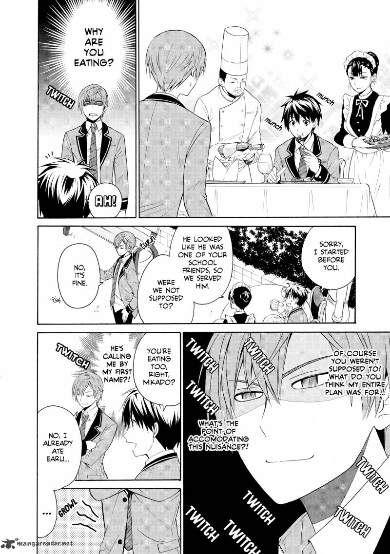 Akuyaku Ouji Wa Koi Ga Dekinai 3 26