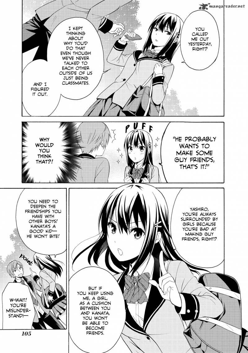 Akuyaku Ouji Wa Koi Ga Dekinai 3 31