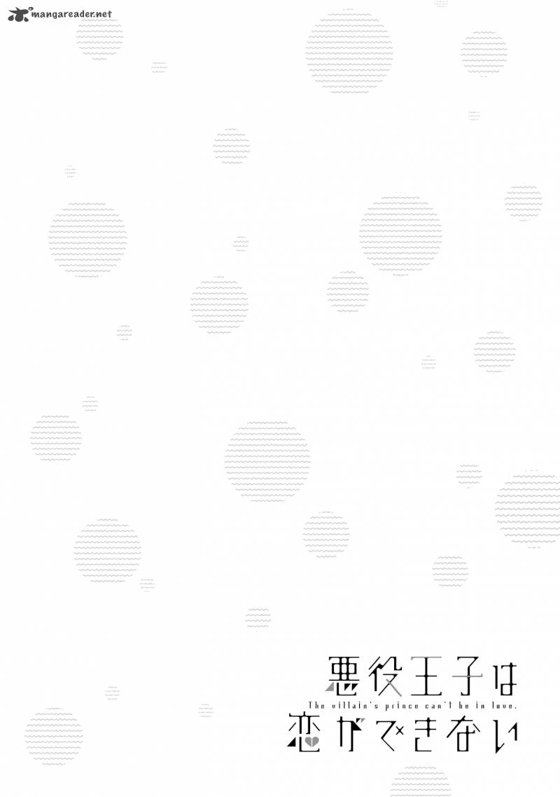Akuyaku Ouji Wa Koi Ga Dekinai 3 34