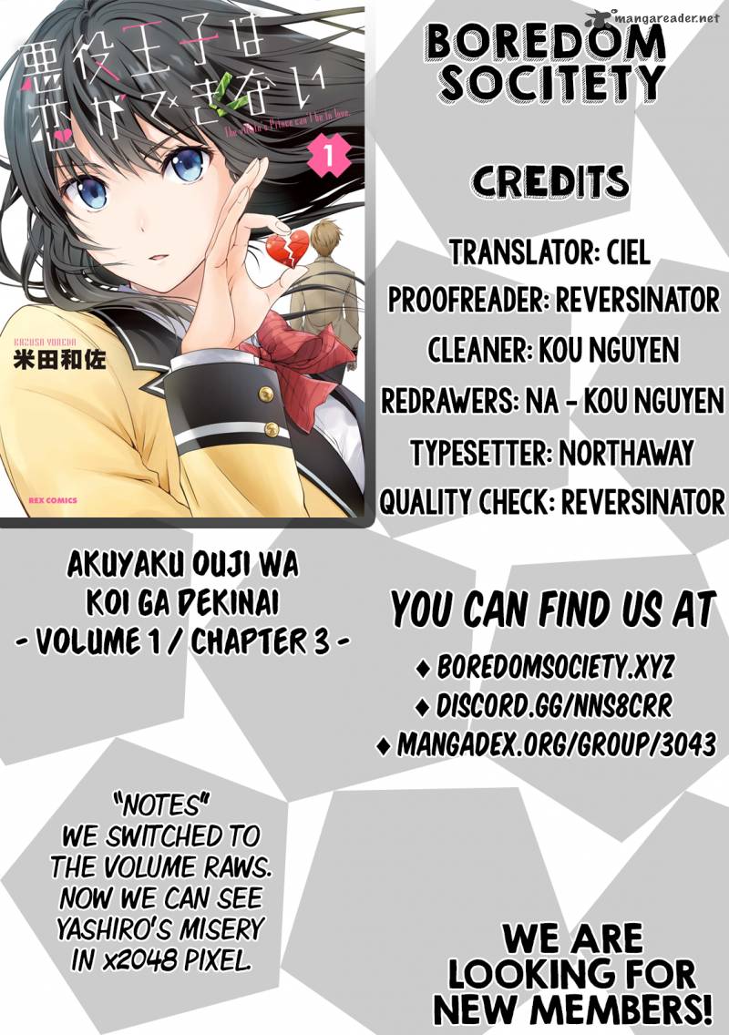 Akuyaku Ouji Wa Koi Ga Dekinai 3 35