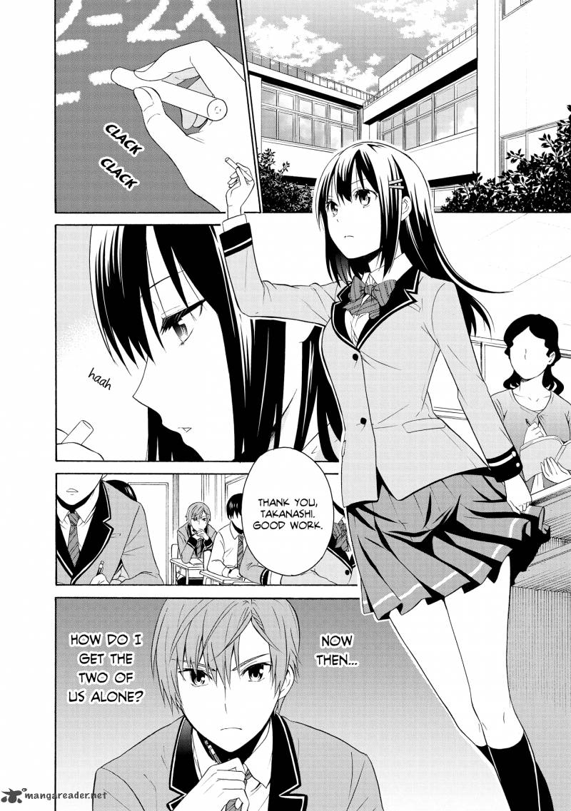 Akuyaku Ouji Wa Koi Ga Dekinai 3 8