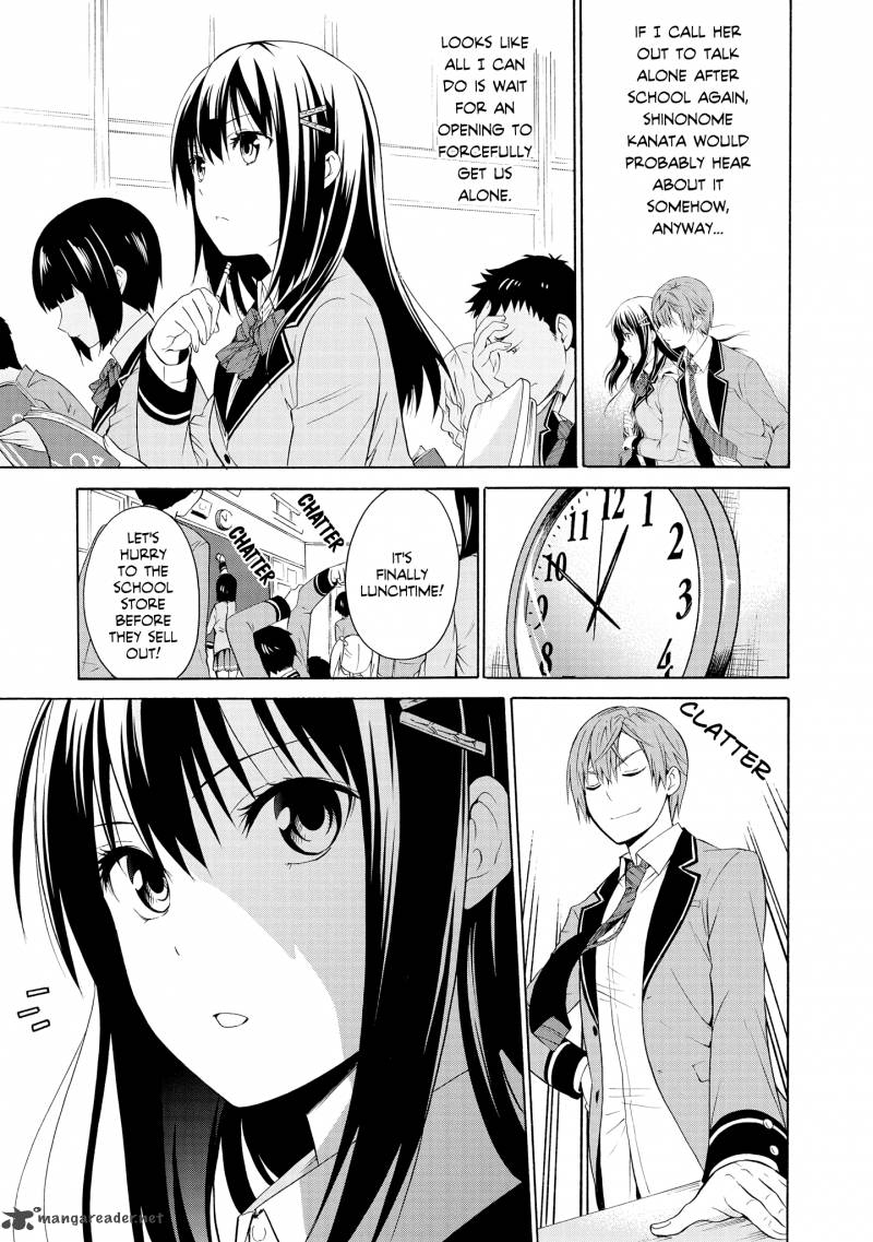Akuyaku Ouji Wa Koi Ga Dekinai 3 9