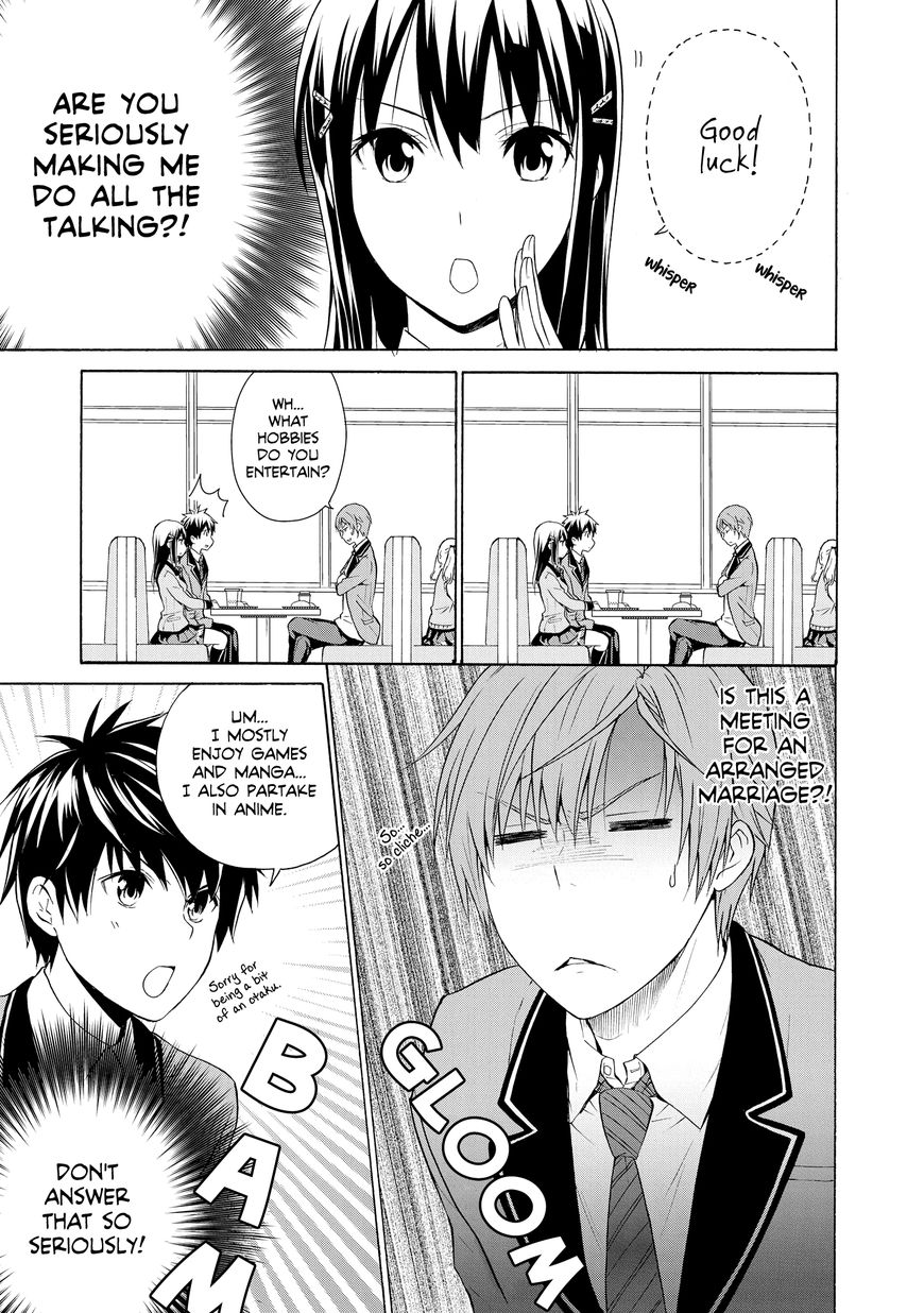 Akuyaku Ouji Wa Koi Ga Dekinai 4 11