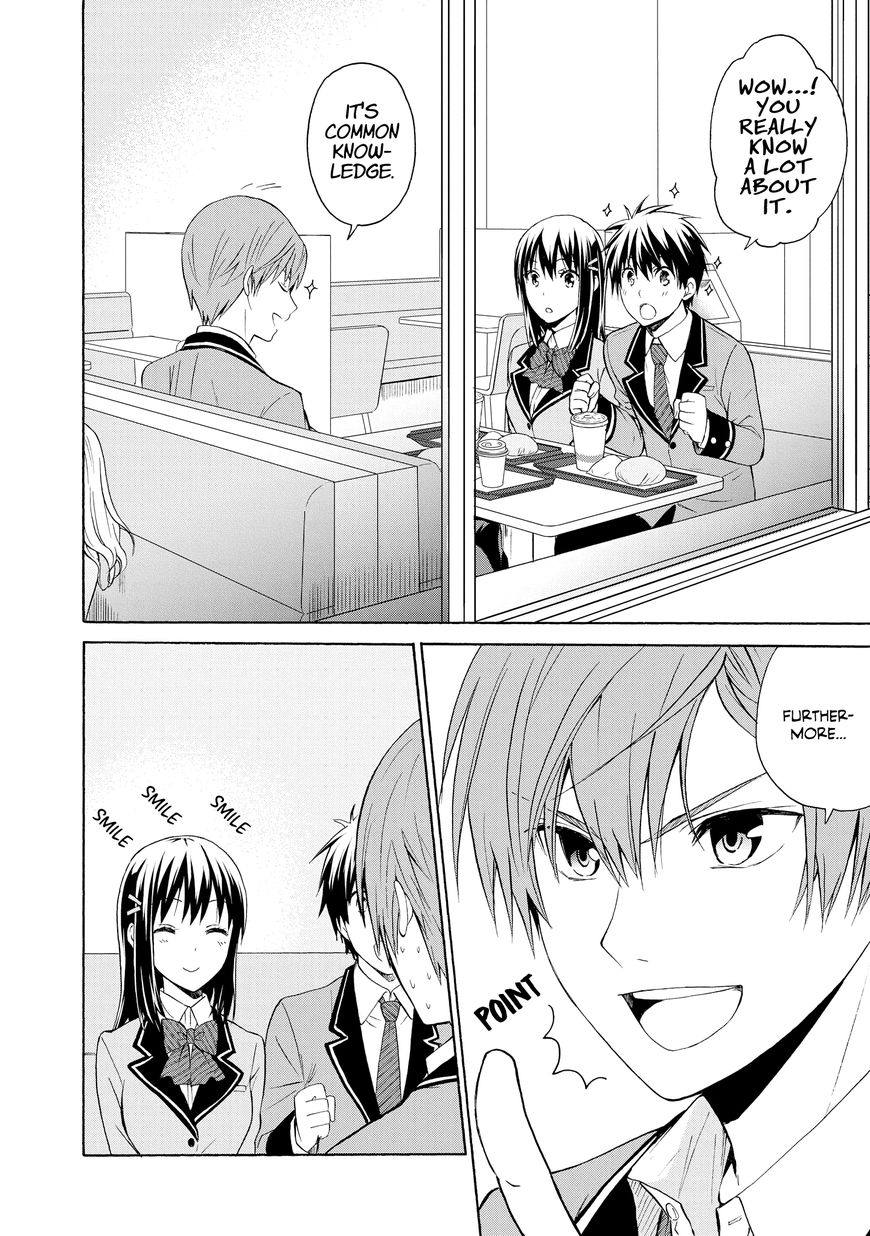 Akuyaku Ouji Wa Koi Ga Dekinai 4 14