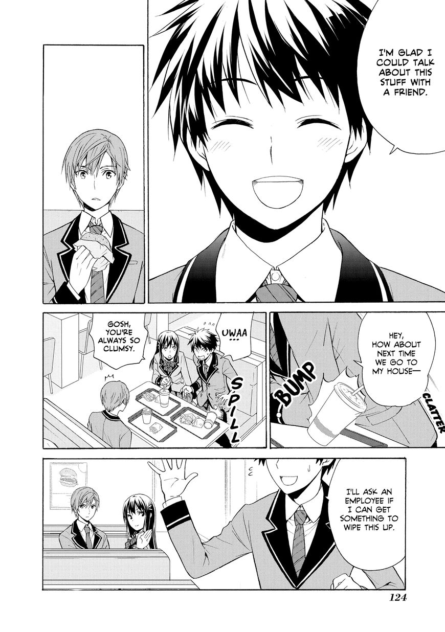 Akuyaku Ouji Wa Koi Ga Dekinai 4 16