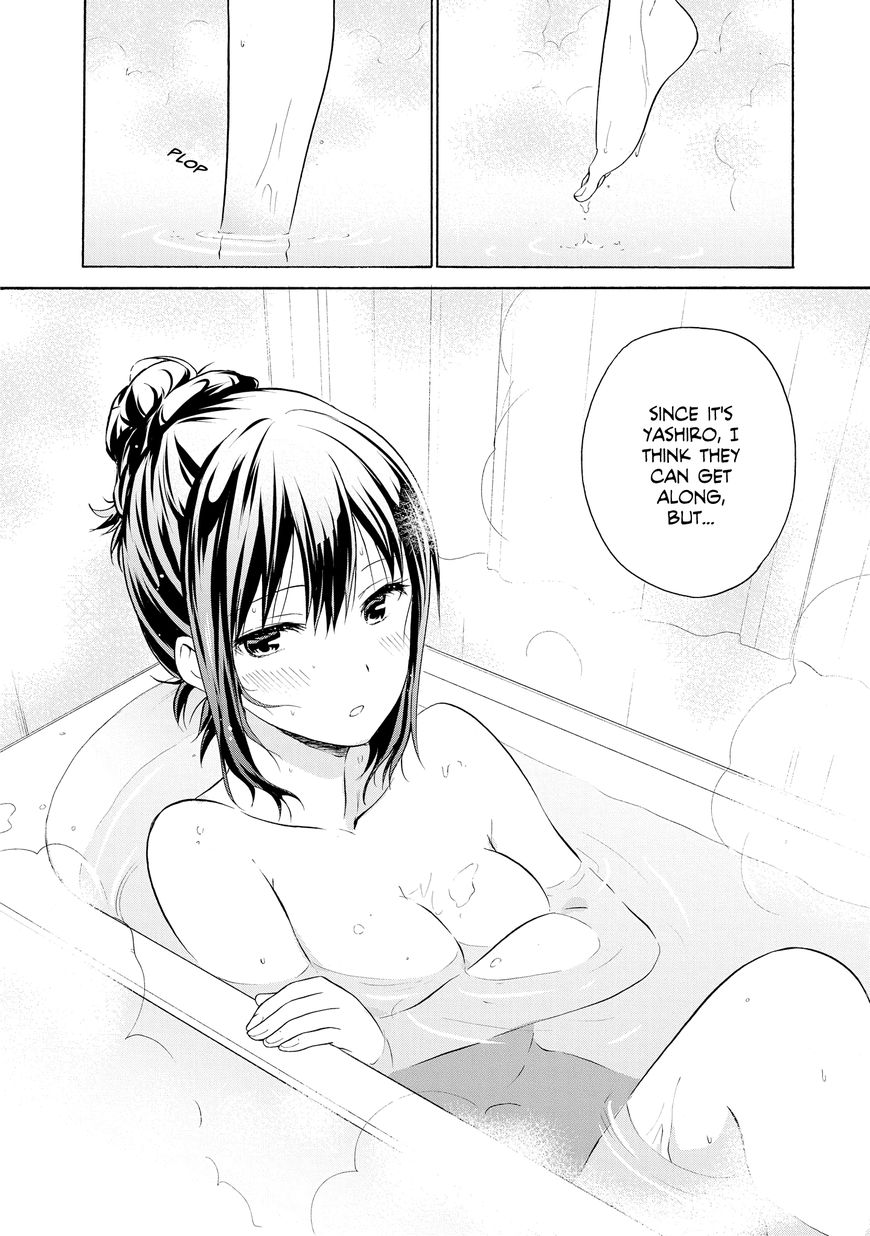 Akuyaku Ouji Wa Koi Ga Dekinai 4 2
