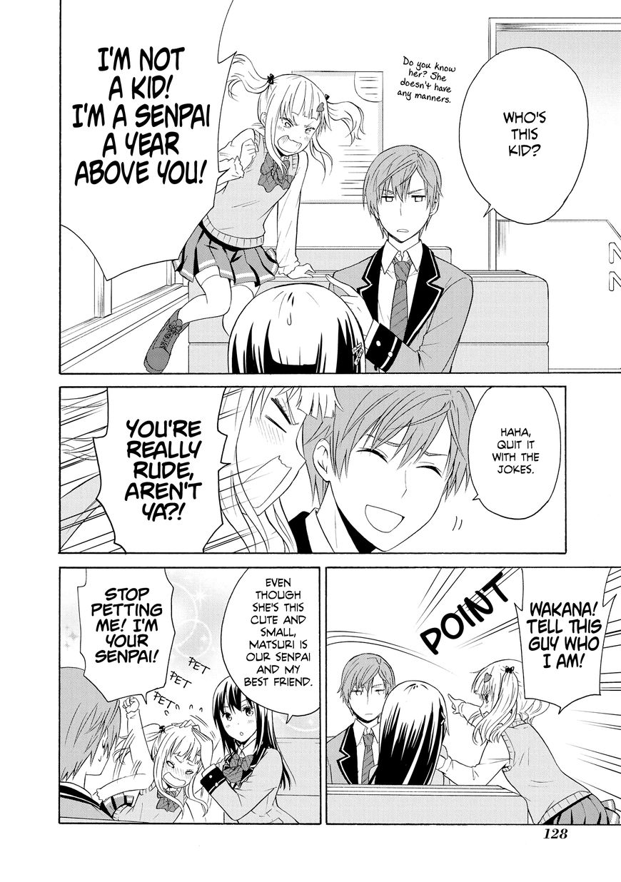 Akuyaku Ouji Wa Koi Ga Dekinai 4 20