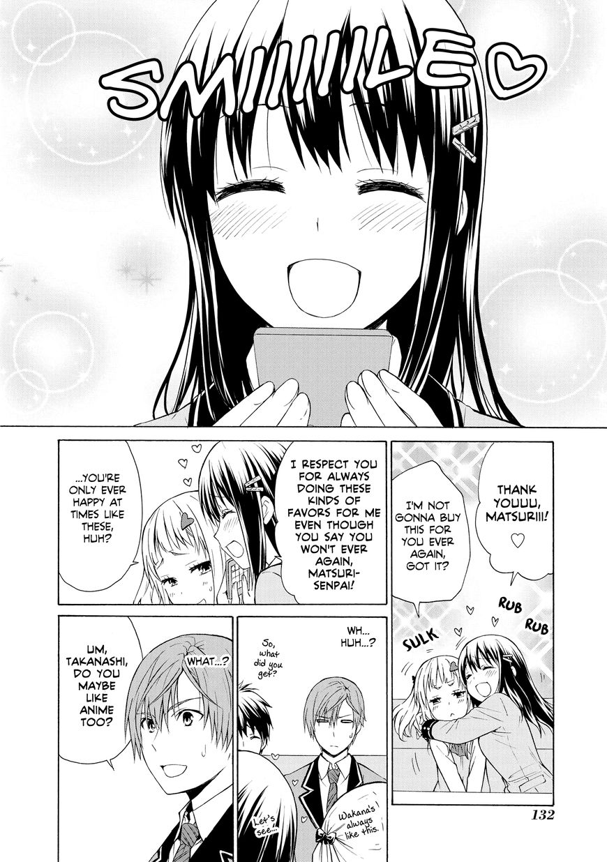 Akuyaku Ouji Wa Koi Ga Dekinai 4 24