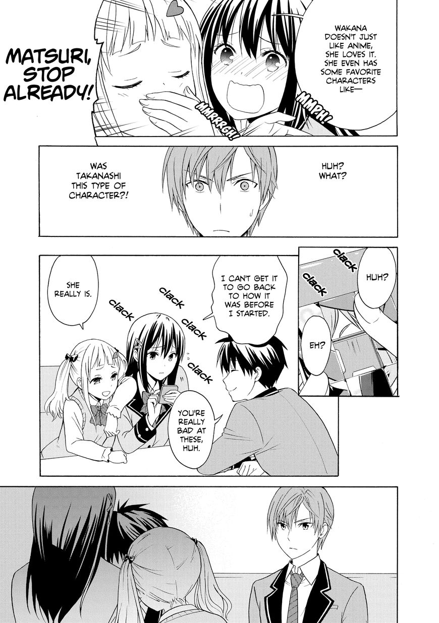 Akuyaku Ouji Wa Koi Ga Dekinai 4 25