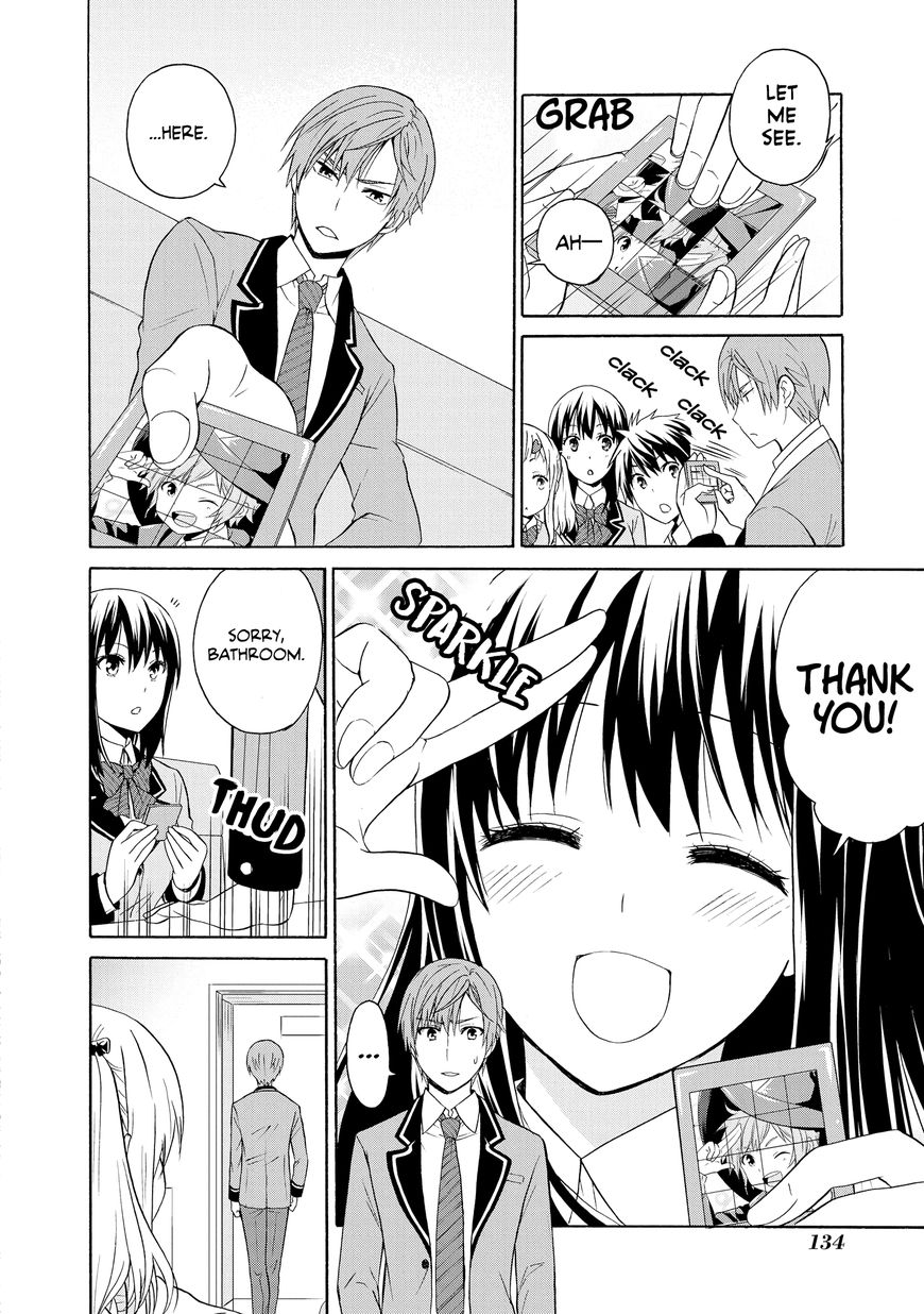 Akuyaku Ouji Wa Koi Ga Dekinai 4 26