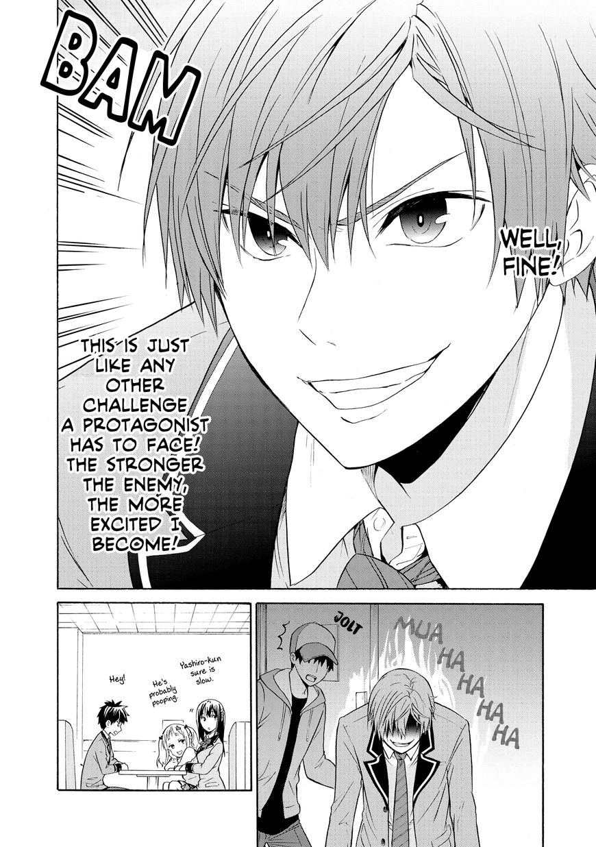 Akuyaku Ouji Wa Koi Ga Dekinai 4 28