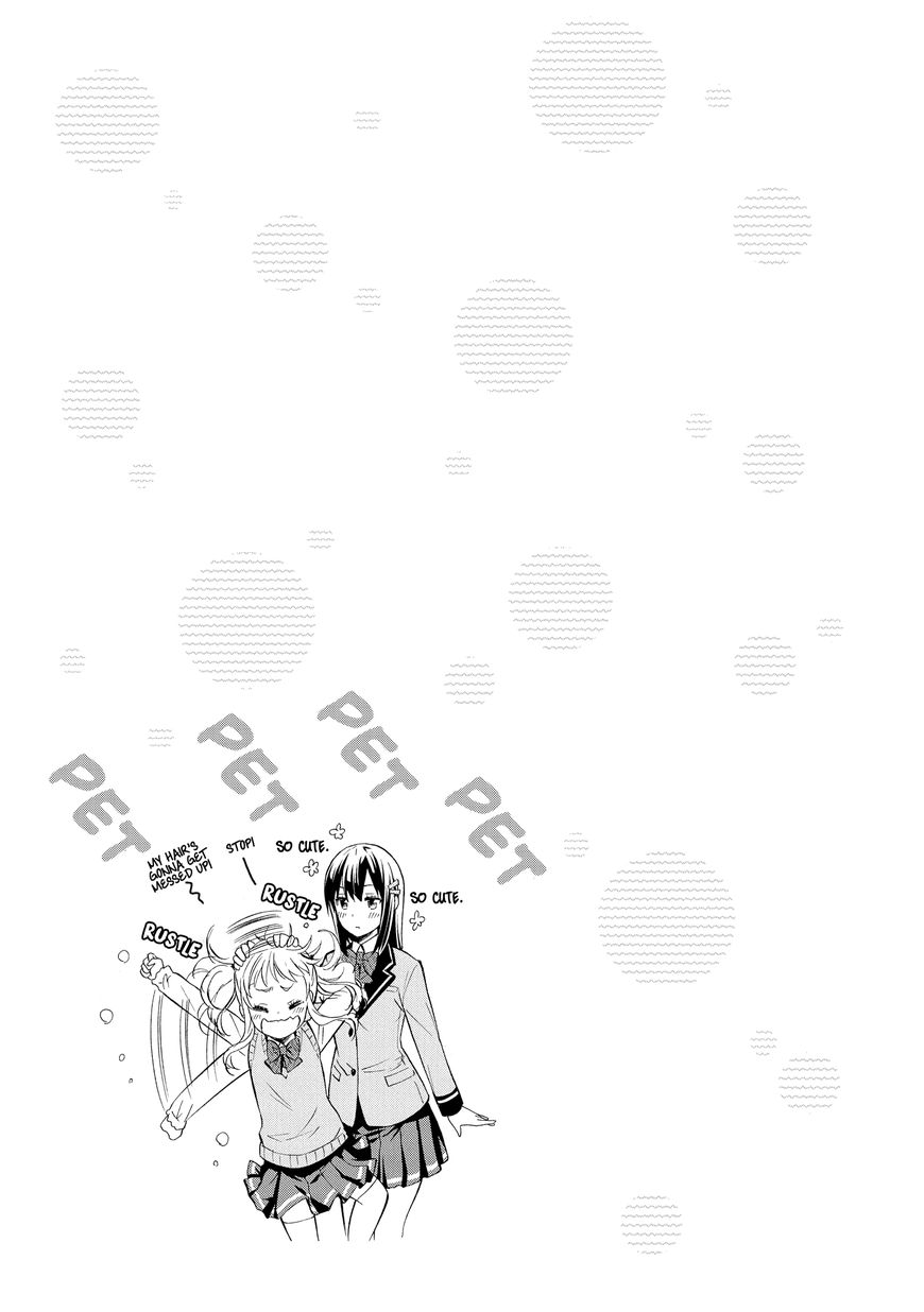 Akuyaku Ouji Wa Koi Ga Dekinai 4 29