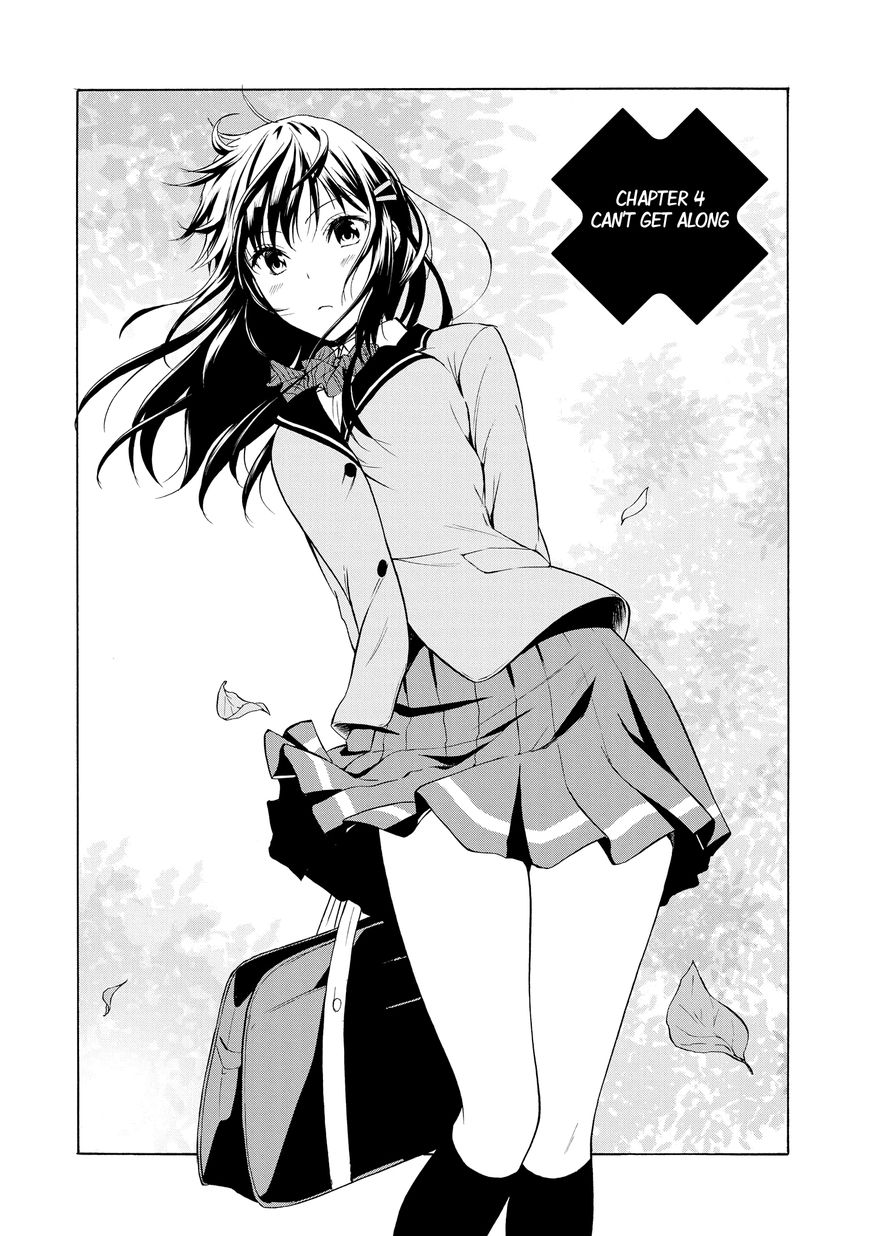 Akuyaku Ouji Wa Koi Ga Dekinai 4 3