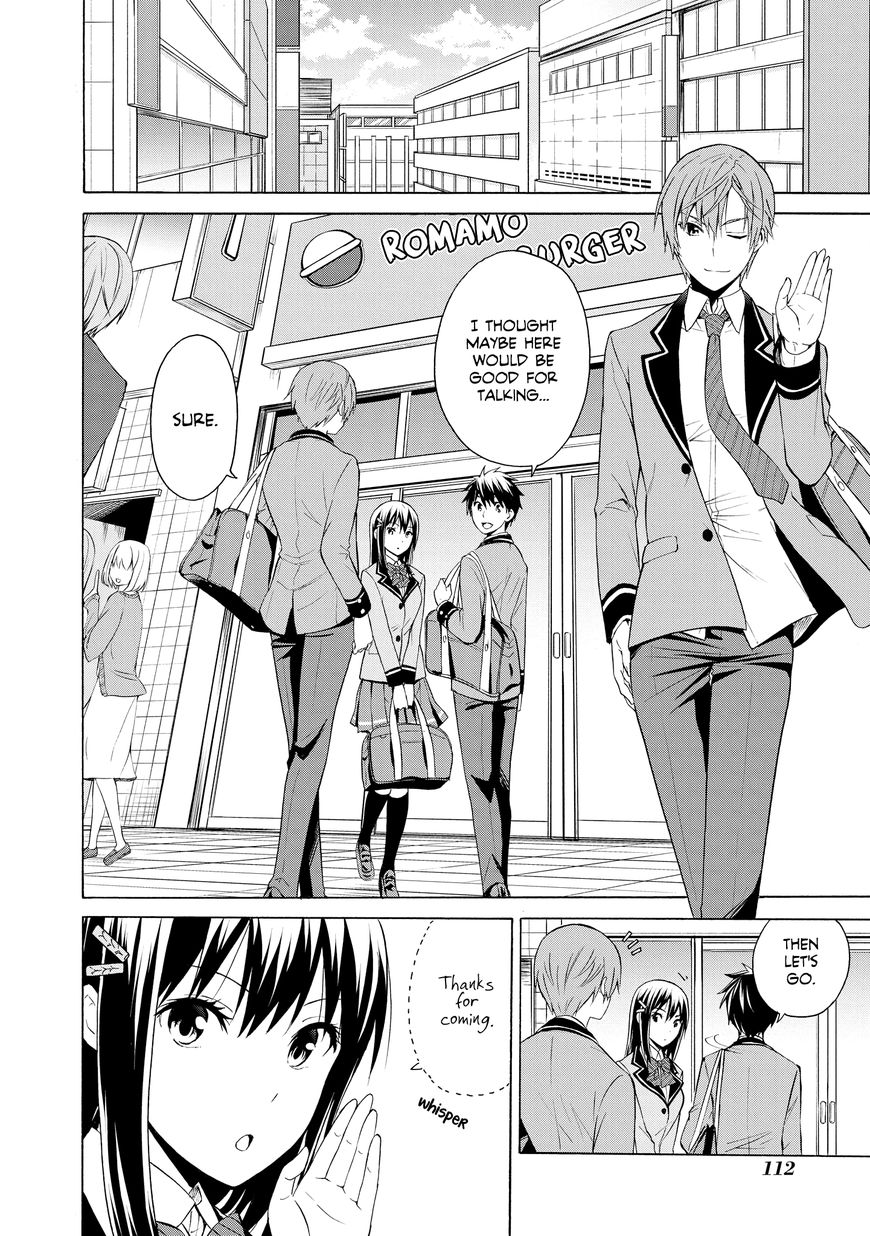 Akuyaku Ouji Wa Koi Ga Dekinai 4 4
