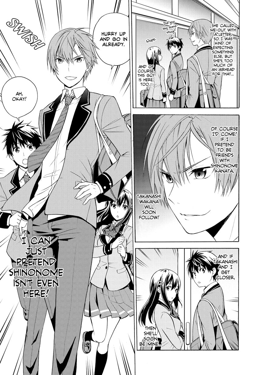 Akuyaku Ouji Wa Koi Ga Dekinai 4 5