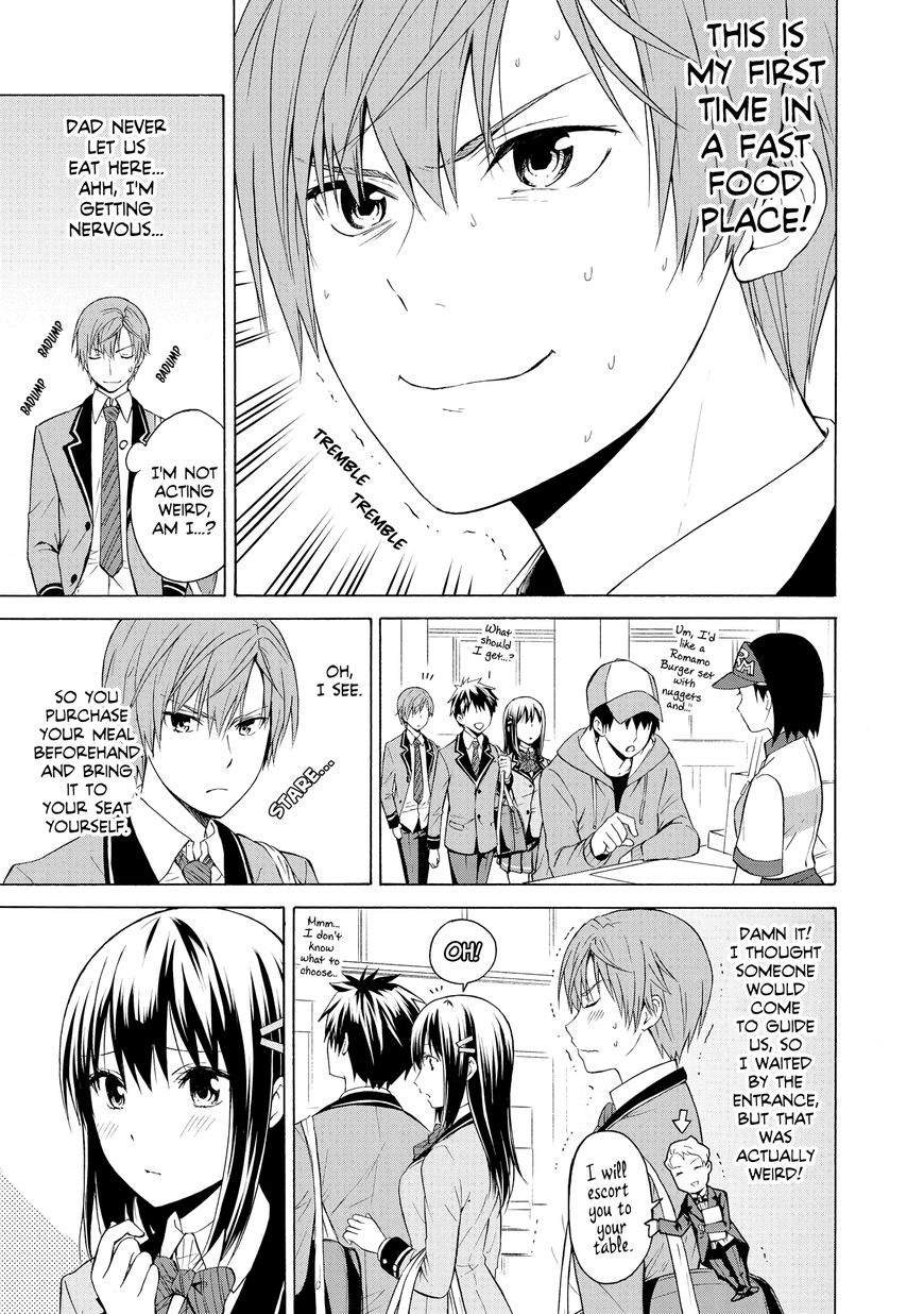 Akuyaku Ouji Wa Koi Ga Dekinai 4 7