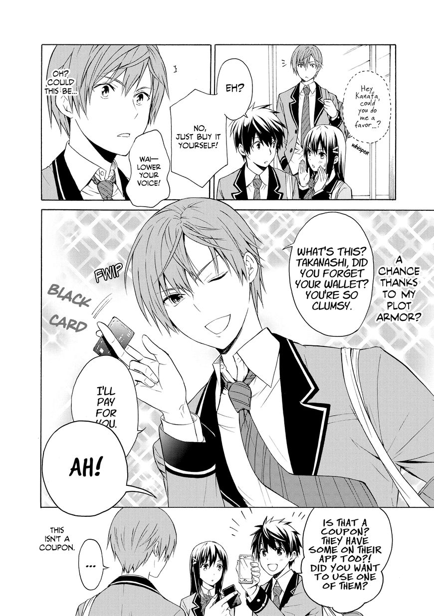 Akuyaku Ouji Wa Koi Ga Dekinai 4 8