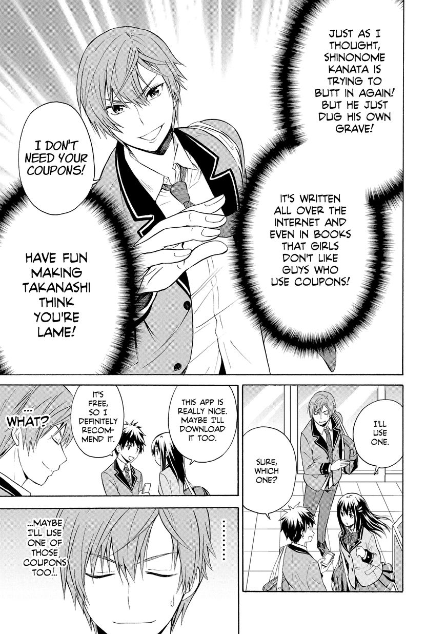 Akuyaku Ouji Wa Koi Ga Dekinai 4 9