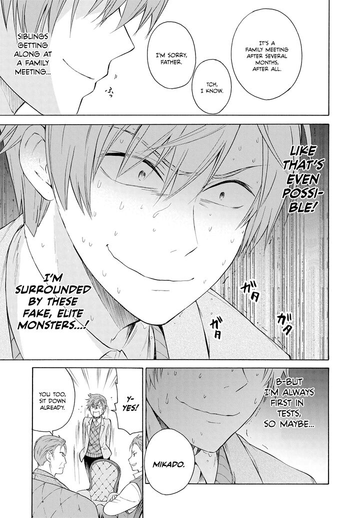 Akuyaku Ouji Wa Koi Ga Dekinai 5 13
