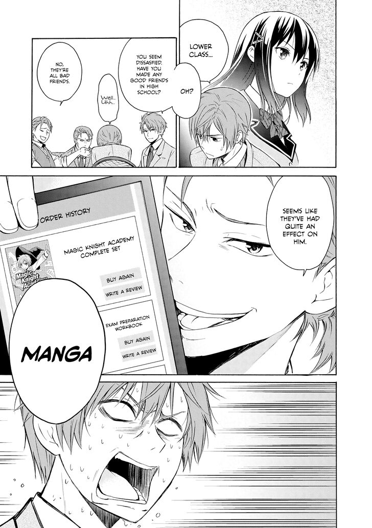 Akuyaku Ouji Wa Koi Ga Dekinai 5 15