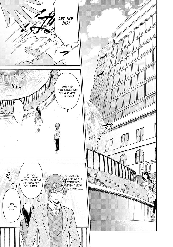 Akuyaku Ouji Wa Koi Ga Dekinai 5 22