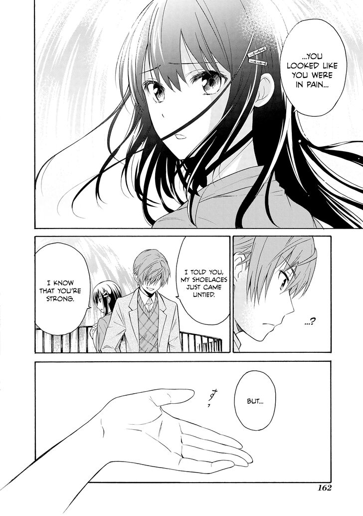 Akuyaku Ouji Wa Koi Ga Dekinai 5 23