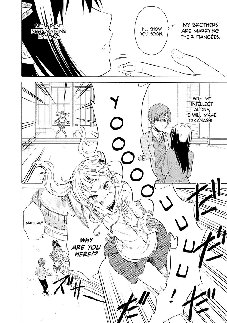Akuyaku Ouji Wa Koi Ga Dekinai 5 31